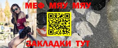 марки lsd Балаково