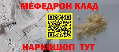 ПСИЛОЦИБИНОВЫЕ ГРИБЫ Балахна