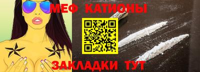 спиды Изобильный