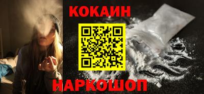 марки lsd Балаково