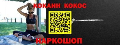 индика Берёзовский