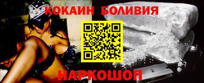 ПСИЛОЦИБИНОВЫЕ ГРИБЫ Балахна