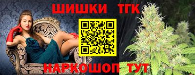 мяу мяу мука Балашиха
