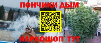 мяу мяу мука Балашиха