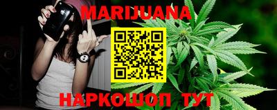 марки lsd Балаково