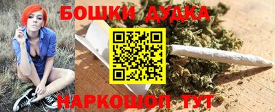 марки lsd Балаково