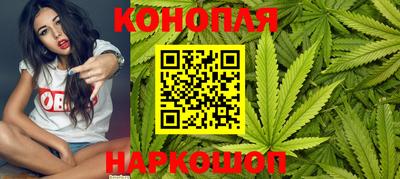 мяу мяу мука Балашиха