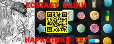 марки lsd Балаково