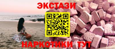 марки lsd Балаково