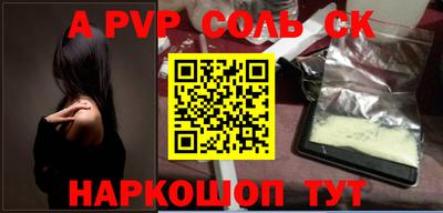 индика Берёзовский