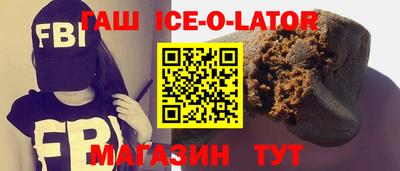 мяу мяу мука Балашиха