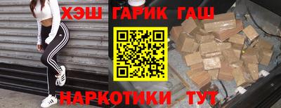 ПСИЛОЦИБИНОВЫЕ ГРИБЫ Балахна