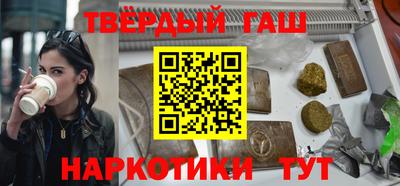 скорость mdpv Беслан
