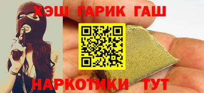 марки lsd Балаково