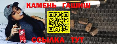 ПСИЛОЦИБИНОВЫЕ ГРИБЫ Балахна