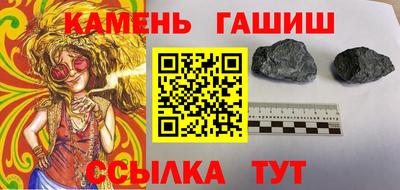 мяу мяу мука Балашиха