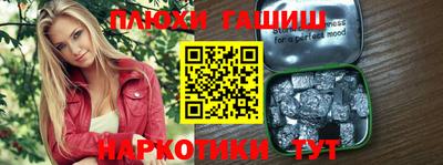 мяу мяу мука Балашиха