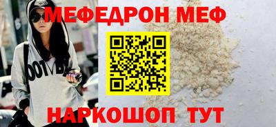 марки lsd Балаково