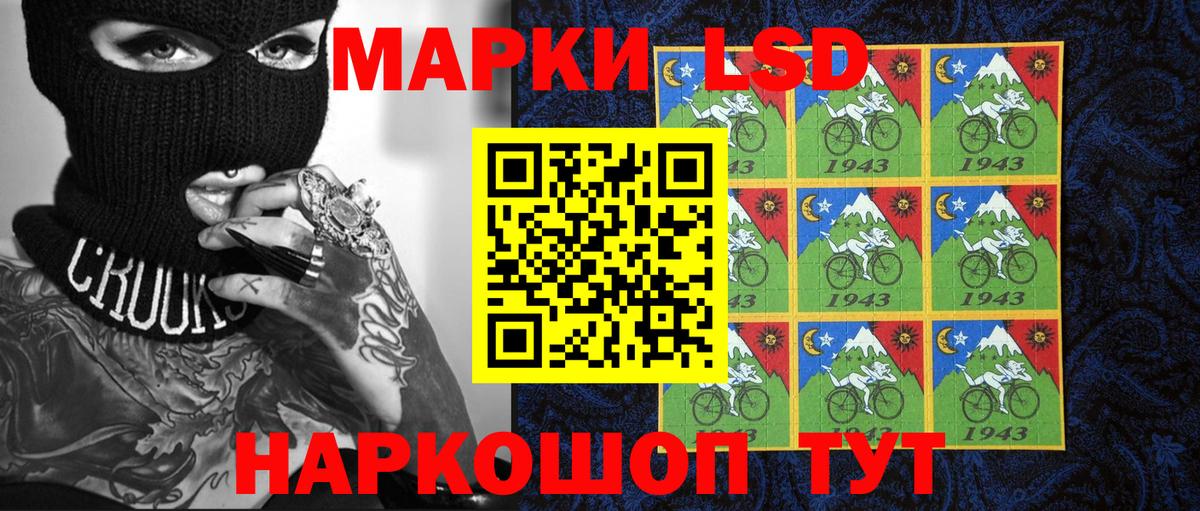 А ПВП Жуковский